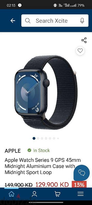 Apple Watch 45mm Series 9 black color 1