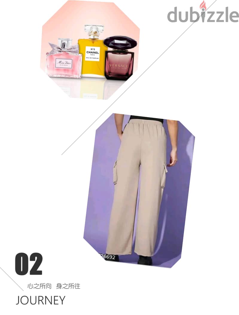 Woman trouser with Free sling bag 4