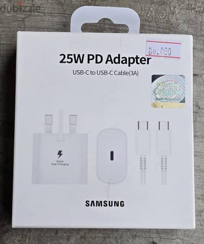 Samsung 25 Watt Charger Cable