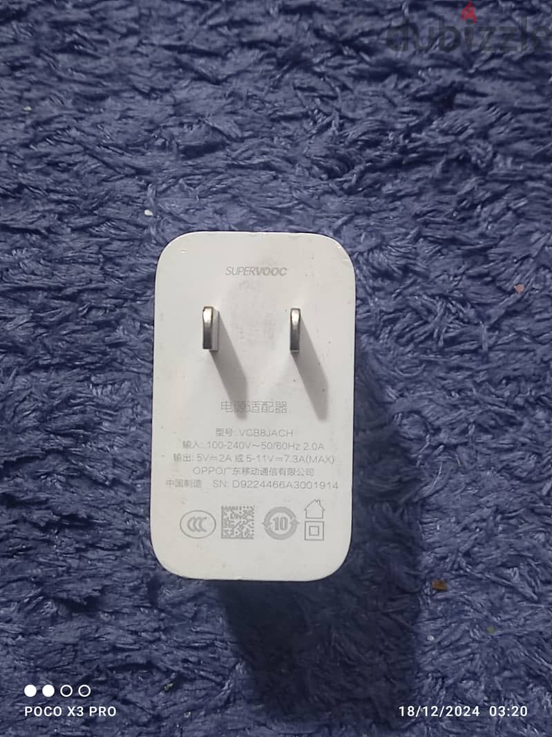 Charger OnePlus 4