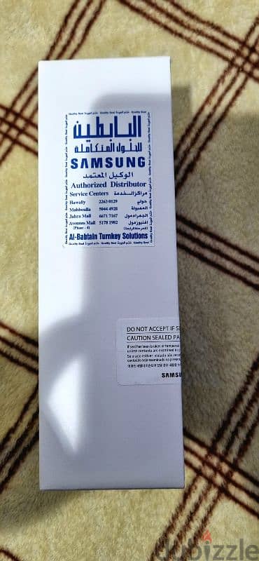 Samsung a71 5g (sealed box ) 2