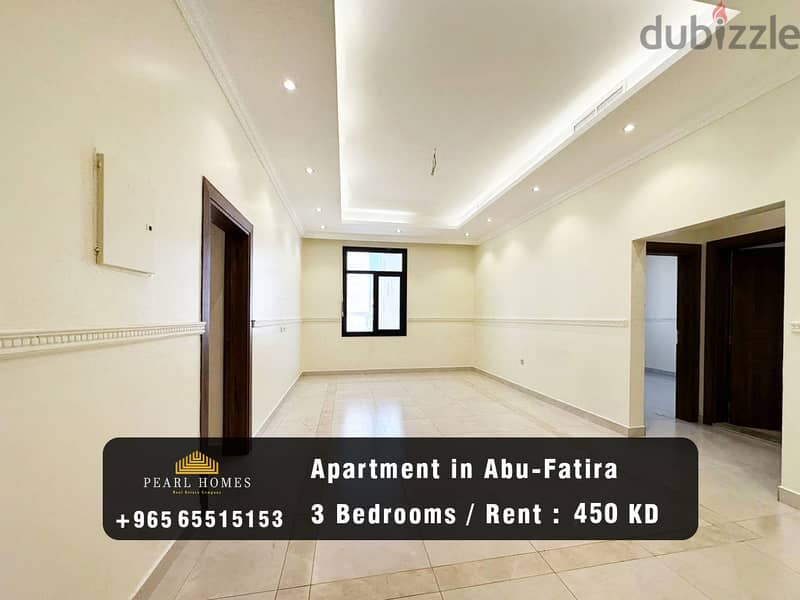 Apartment for Rent in Abu Fatira 0