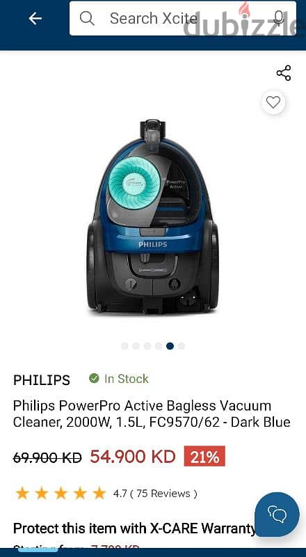 Philips 2000W PowerPro Active Vacuum Cleaner 3