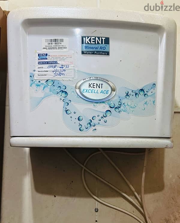 Kent Water Filter 0