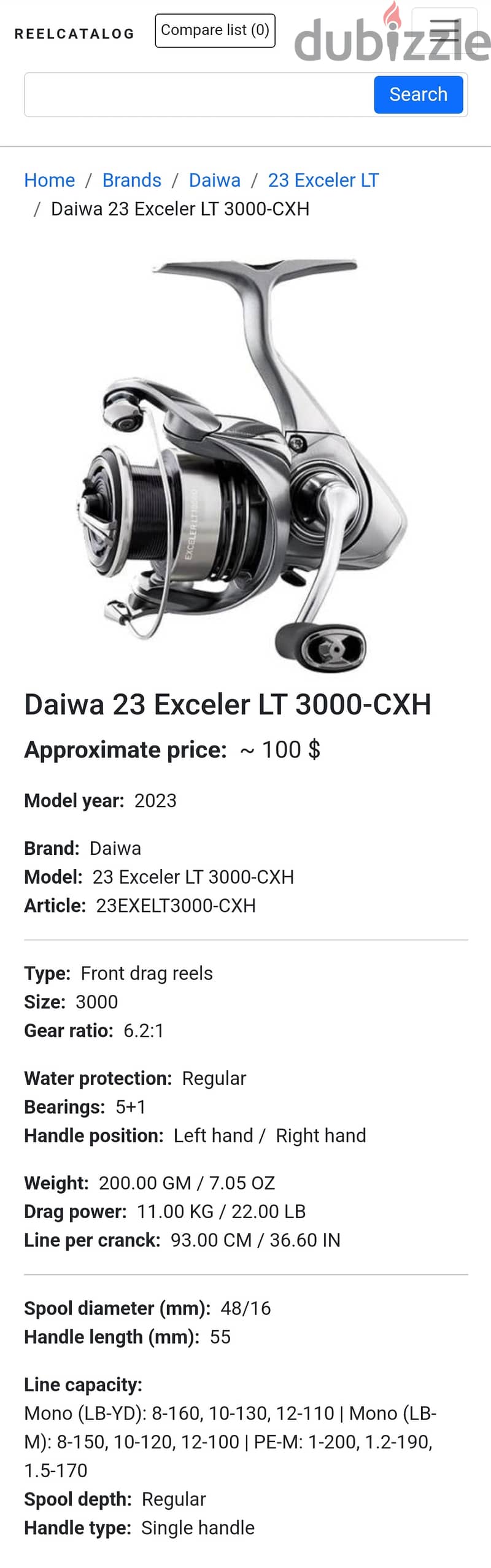 DAIWA EXCELLER 23 LT3000CXH FISHING REEL ماكينة صيد دايوا إكسلر جديدة 7