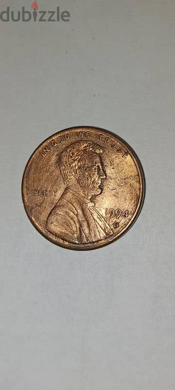 سنت واحد . . . one cent 1