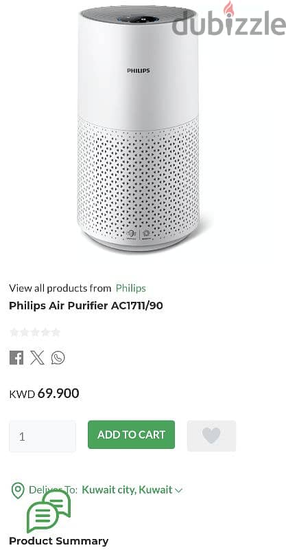 Philips Air Purifier For Sale 3