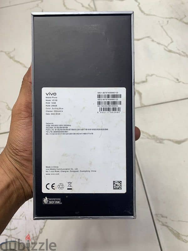 vivo v25pro 3