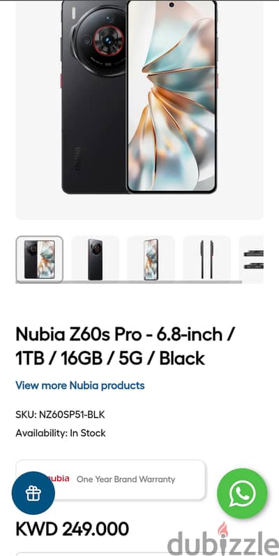 ZTE Nubia Z60s Pro