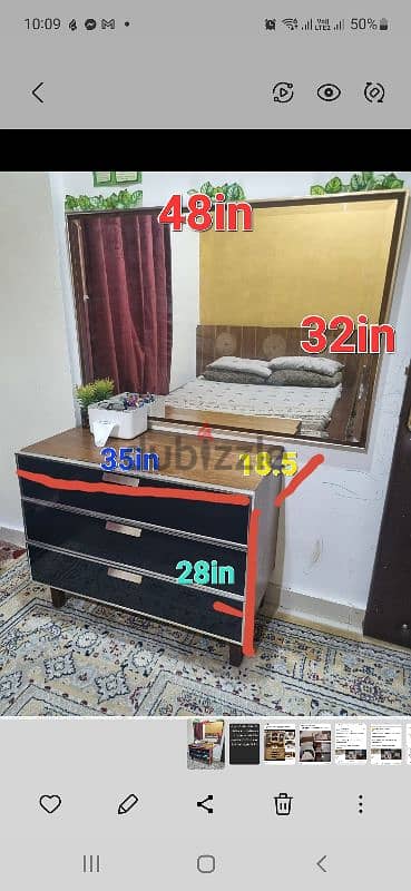 Rectangle mirror and wooden chest