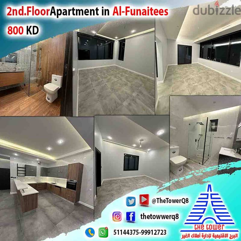 For rent in Al-Funaitees – Floor with big balcony – from corner villa 0