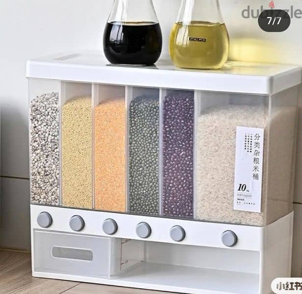 Multi Function Rice Storage Box 1