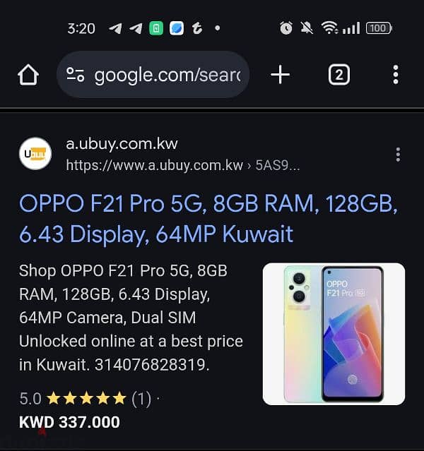 OPPO F21 Pro 5G (Rainbow Spectrum, 8GB RAM, 128 Storage 5