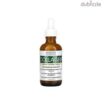 Advanced Clinicals Collagen Serum