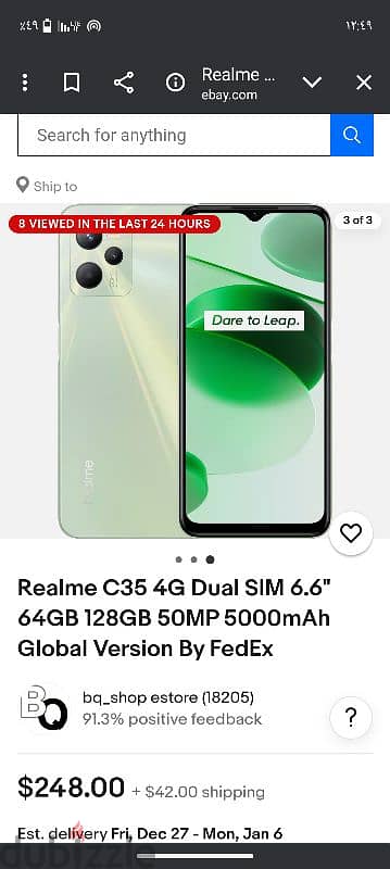 realme c 35 0