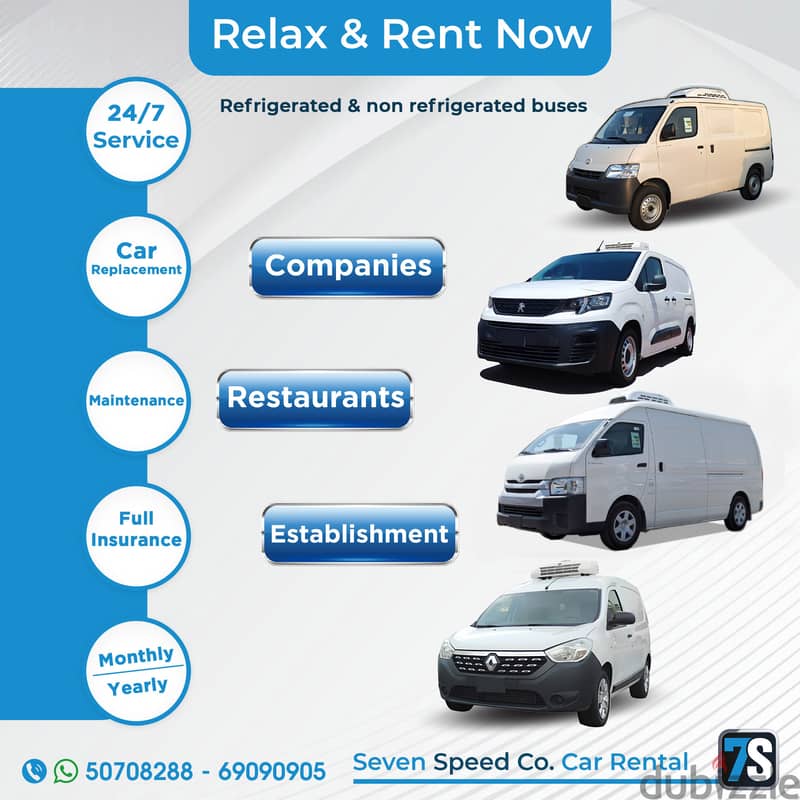 Seven Speed Rent Car 0