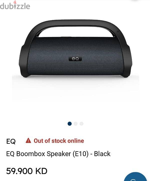 EQ E10 HOMETHEATER 2