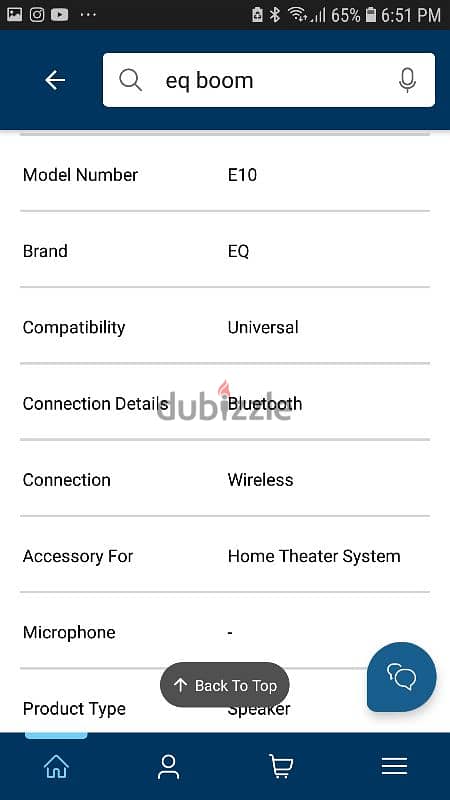 EQ E10 HOMETHEATER 3