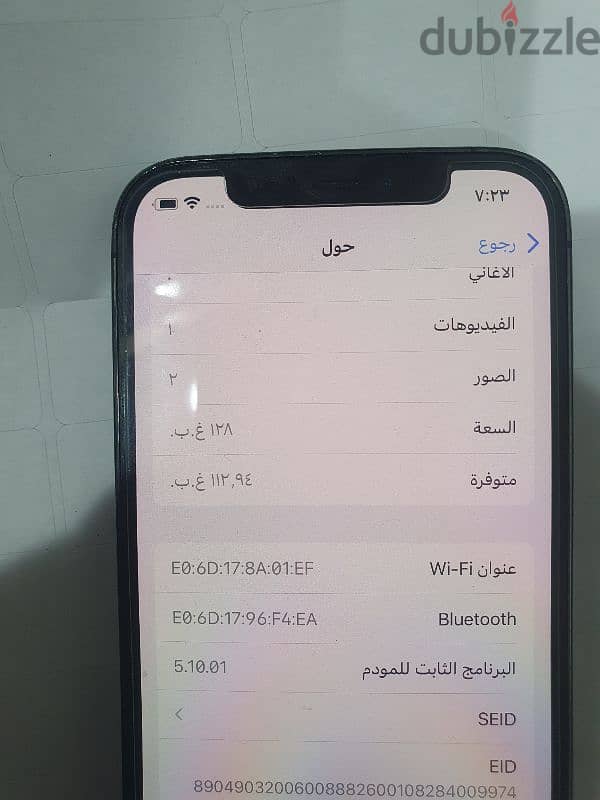 iphone 12 pro 128 giga battary 77 for sale good price 95kd 4