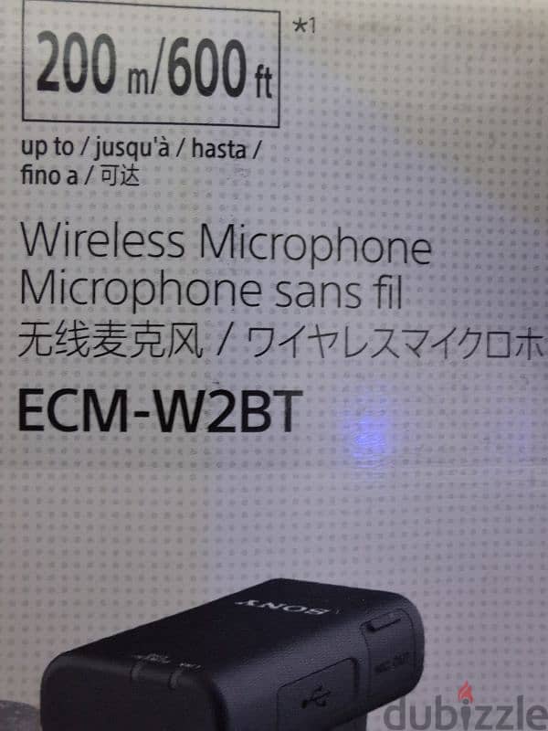 SONY MICROPHONE 3