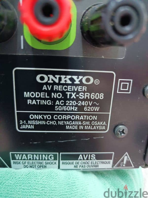 Onkyo TX -SR608 9.2 channel 620w powerful Bass 2