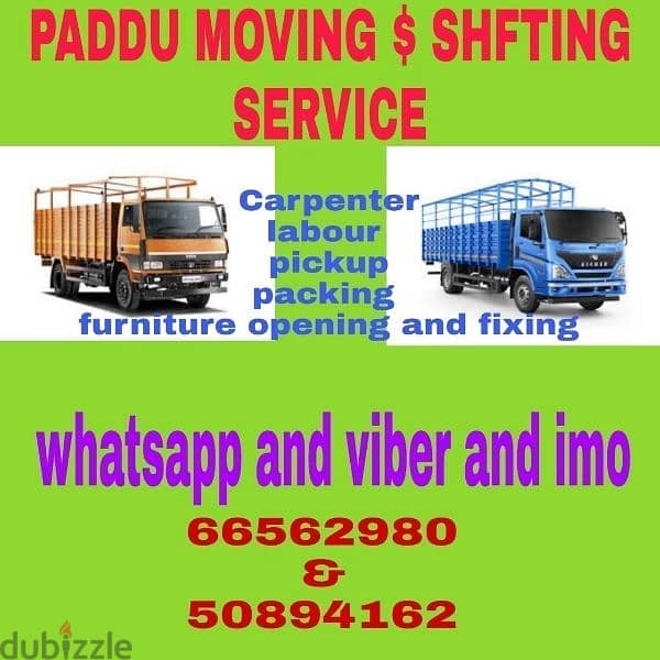 abhi indian shifting service in Kuwait 50894162 0