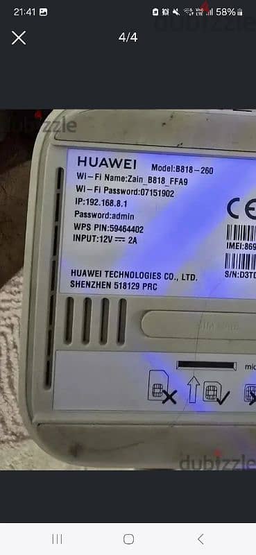 Huawei 4g Blot + Zain router for sale 2