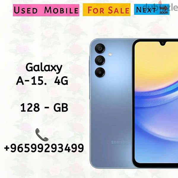 Galaxy A-11 2