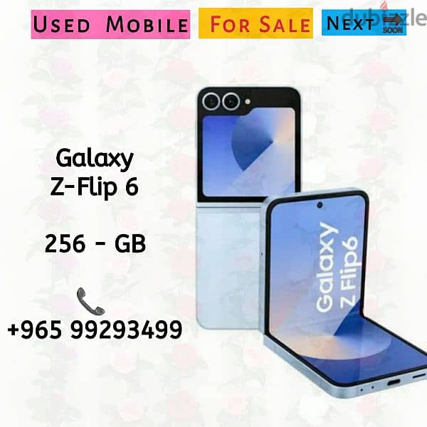 Galaxy A-11 7