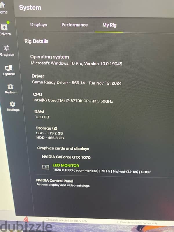 gaming pc urgent sell or exchange 11