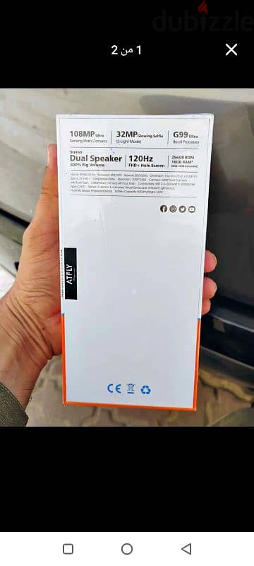 atfly spark 20 pro 1