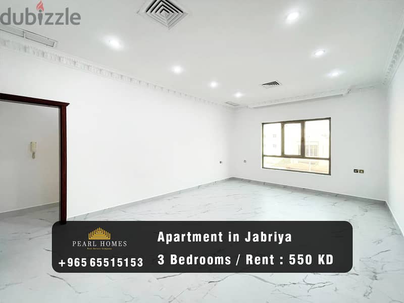 Apartment for Rent in Jabriya 0