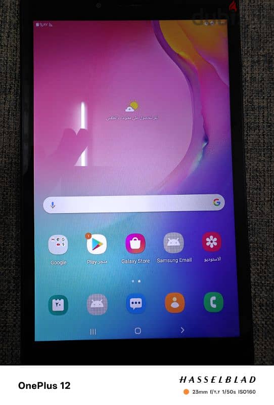 Samsung galaxy tab A 0