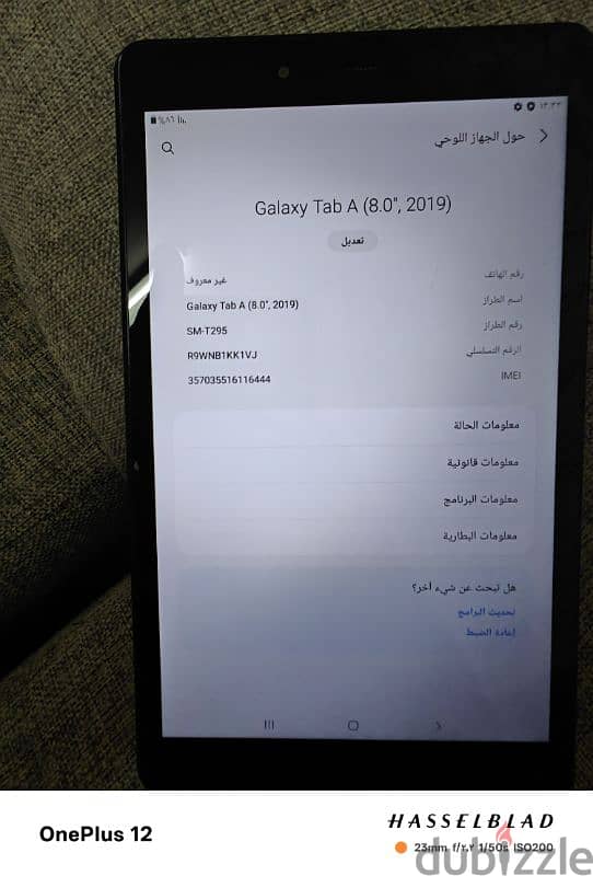 Samsung galaxy tab A 1