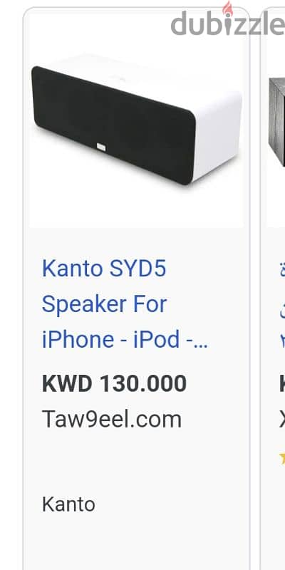 kanto av systems. high quilty active speakers 10