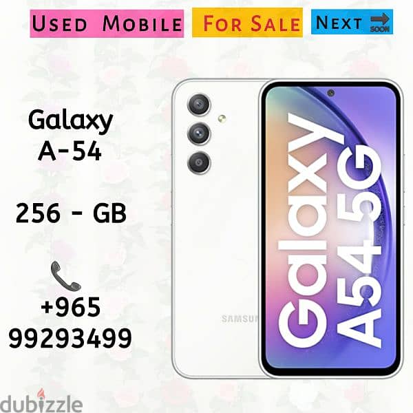 Galaxy S-24 ultra 1