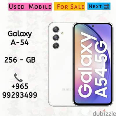 Galaxy