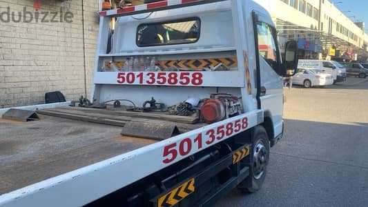 Tow Truck Available ‏متوفر رافعة متاحة7 /24 ساعة