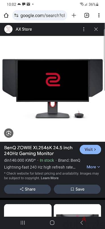 BenQ ZOWIE XL2546K 24.5 inch 240Hz Gaming Monitor 1