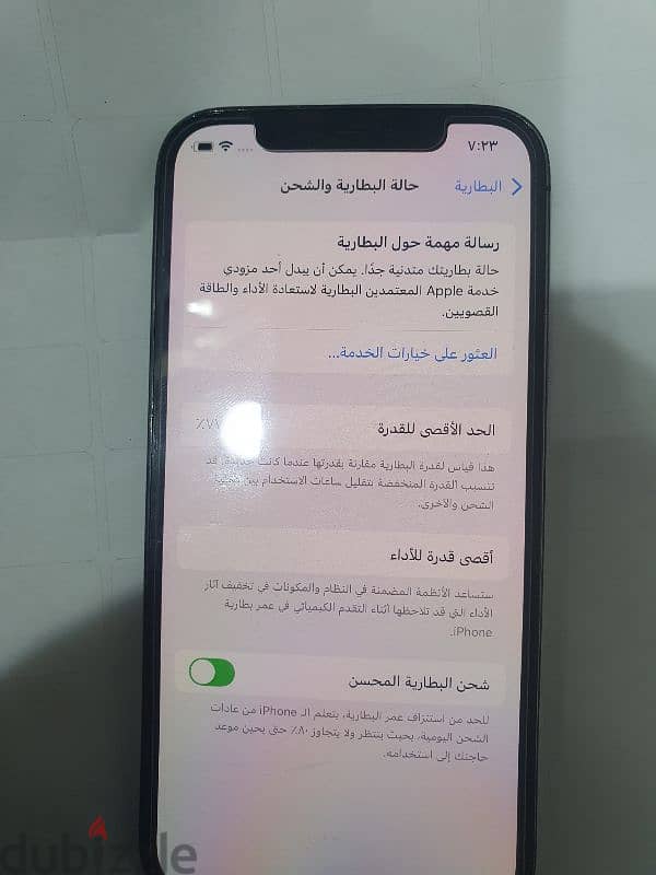 iphone 12 pro 128 giga changed backcover  last 90kd 3