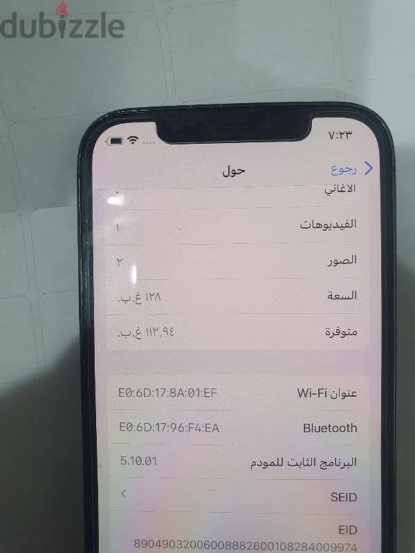 iphone 12 pro 128 giga changed backcover  last 90kd 4