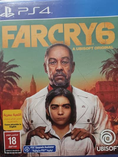 Farcry 6