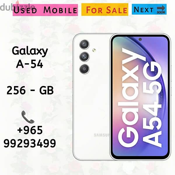 Galaxy A-55 2