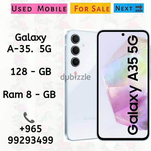 Galaxy S-22 7