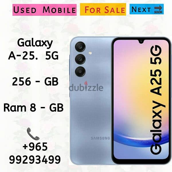 Galaxy S-22 8