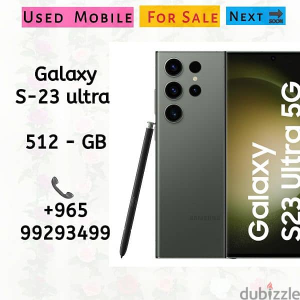 Galaxy S-22 9