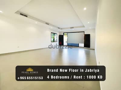 Brand New Floor for Rent in Jabriya