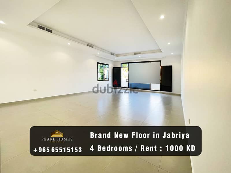 Brand New Floor for Rent in Jabriya 0