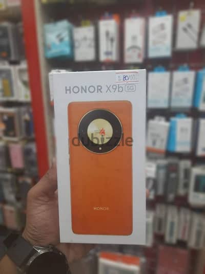 Honor