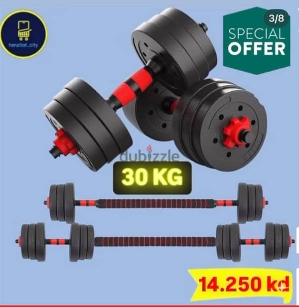 new dumbbell black red color best quality best price durability cast 2